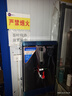 特睿思（TERUISI）商用开水器底座开水机烧水器配套支架 2-6KW开水器配套底座 实拍图