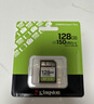 金士顿（Kingston）128GB SD存储卡 U1 V10 相机内存卡 sd卡大卡 高速连拍 读速150MB/s 实拍图