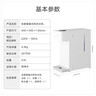 米家 小米冷热饮水机烧水壶冷热版开工季台式小型3秒速热冲奶泡奶电热水壶制冷MJMY23YM 实拍图