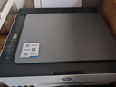 惠普（HP）588彩色打印机学生家用喷墨 无线连供打印复印扫描照片打印  低成本 一年上门 实拍图