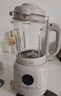 九阳破壁机轻音舱1.5L3-4人用全自动五谷杂粮家用豆浆机降噪榨汁机料理机破壁机P325 国家补贴 实拍图