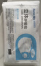 袋鼠医生医用外科双鼻梁条口罩50只/盒独立包装一次性防尘防晒透气灭菌级 实拍图