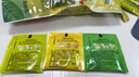 立顿红茶绿茶茉莉花茶包缤纷装 办公出游袋泡茶独立装三口味36包72g 实拍图