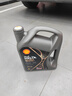 壳牌（Shell）都市光影单次小保养卡 0W-20 SP 4L含机油+机滤+工时 汽车保养 实拍图