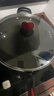 炊大皇炒锅不粘锅少油烟平底多用煎炒锅36cm电磁炉通用健康CKN4636BF 实拍图