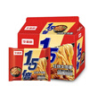 今麦郎方便面泡面 1.5倍 红烧牛肉味5袋+葱香排骨味5袋 实拍图