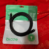 毕亚兹 雷电4线Type-C全功能USB4视频投屏数据传输PD100W雷雳3英特尔认证苹果笔记本硬盘显示器2米 实拍图