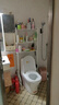 川井马桶置物架三层卫生间浴室落地收纳架坐便器水箱上方储物架子 实拍图
