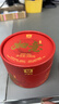 大益TAETEA茶叶普洱茶熟茶 如意沱茶盒装 100g/沱 口粮茶 中华老字号  实拍图