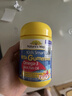 佳思敏（Nature's Way）DHA儿童深海鱼油软糖 60粒/瓶 Omega-3  眼脑发育 2岁以上 实拍图