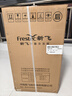 新飞（Frestec）小冰箱 冰箱小型双开门 迷你双门家用宿舍租房冷藏冷冻电冰箱节能省电 48L白【一级能效+租房神器】升级款 实拍图