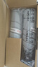 天威 TN119H粉盒 适用柯美bizhub 205i 206 235墨盒195 215 226 246 7719 7721墨粉 TN119大容量碳粉 实拍图