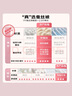 富安娜蚕丝被100%蚕丝夏凉被单人空调被学生宿舍薄被子1.8斤152x210cm 实拍图