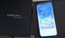 vivo X300 Pro 蔡司2亿APO超级长焦 蓝图自研影像双芯 持久流畅OriginOS 6 直屏拍照手机 大内存性价比 旷野棕 16GB+1TB 官方标配 实拍图