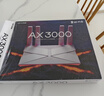 普联（TP-LINK） 大道AX3000满血WiFi6千兆无线路由器 5G双频家用穿墙 Mesh 3000M无线速率 信号增强 易展 XDR3010 实拍图
