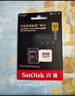 闪迪（SanDisk）128GB TF(MicroSD)内存卡 4K极速金卡A2 V30 U3行车记录仪 运动相机无人机 监控存储卡 读190MB/s 实拍图