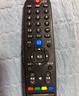 东普立适用创维Skyworth电视机遥控器遥原控板装YK-1801J 50/55/65/75A3/A4/A5 3T/5T/M3/G22 Pro H3酷开 实拍图
