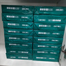 得力（deli）珊瑚海A4打印纸 70g500张*10包一箱 双面复印纸 企业采购优选 整箱5000张7363 实拍图