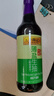 李锦记 薄盐系列 薄盐生抽500ml【减盐 一级】健康更安心 酱油 实拍图