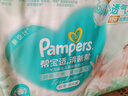 帮宝适超薄透气清新帮纸尿裤新生儿婴儿尿不湿尿片透氧Pro NB66 实拍图