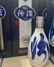 汾酒 青花20 清香型白酒 53度 500ml*2 双瓶（含礼袋） 送礼宴请 实拍图