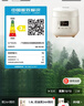 美的（Midea）电饭煲电饭锅小型迷你家用1-2人小容量智能预约多功能微压煲汤小米粥1.8L小饭煲品牌官方RC182 实拍图