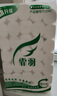 霏羽有芯卷纸3层140克*27卷手卫生间纸巾家庭装卫生纸手纸整箱F4027 实拍图