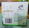 伊利金典 双限定娟姗纯牛奶锡林郭勒牧场整箱250ml*12盒 礼盒装 实拍图