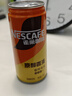 雀巢（Nestle）即饮咖啡 原醇香滑口味 咖啡饮料 210ml*6罐装 实拍图