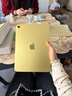 Apple/苹果 iPad11英寸 A16芯片2025年款 平板电脑 (128GB WLAN版/学习办公娱乐)黄色 实拍图