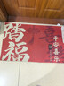 布迪思入户门地垫 进户门口垫子 可裁剪吸水防滑进门脚垫80*50CM 实拍图