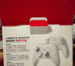 北通鲲鹏20无线游戏手柄AI智控双切扳机震动蓝牙手柄xbox布局电脑PC手机steam电视NSswitch2体感 仁王3 实拍图
