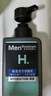曼秀雷敦男士小黑盾系列氨基酸保湿洁面乳150ml 温和补水护肤品礼物送男友 实拍图