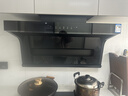 名气（MQ）【老板出品小黑翼Pro A5508H】顶侧双吸27风量大吸力 上门安装 以旧换新抽吸油烟机【可搭燃气灶】 实拍图