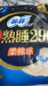 苏菲超熟睡柔棉感夜用卫生巾290mm10片量多防漏姨妈巾自营官方旗舰 实拍图