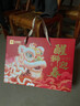 良品铺子醒狮迎春礼坚果零食礼盒组合2068g/2058g混发春节年货节送礼团购 实拍图