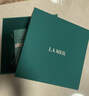 海蓝之谜（LA MER）强韧修护套装 精萃水+面霜 抗老滋润护肤品化妆品生日礼物 实拍图