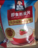 桂格（QUAKER）即食燕麦片1478克 营养早餐 膳食纤维 零添加白砂糖 实拍图