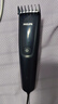 飞利浦智能电动理发器成人儿童电推子 生日礼物送男生男友老公父亲 HC3688 实拍图