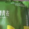 舞青衣【孙怡同款】新款反重力收腹提臀裤塑形无痕翘臀 肤色1件装2XL 实拍图