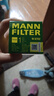 曼牌滤清器（MANNFILTER）机油滤清器机油滤芯W67/1/W6702天籁奇骏逍客轩逸骐达骊威颐达 实拍图