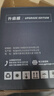 格之格适用联想ld201硒鼓组件m7206打印机m7216 m7206w m7216 1618w LJ2205 2206 兄弟1618w tn1035 s1801 实拍图