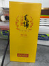 劲牌毛铺草本酒 金荞尊享黑荞 42度52度 6瓶整箱装含礼袋 白酒基酒 42度 500mL 6瓶 金荞酒 实拍图