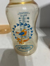 布朗博士PPSU婴儿奶瓶3-6个月防胀气防呛宽口径270ml 马年限定款 实拍图