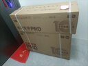 小米米家空调 巨省电Pro 大1.5匹 超一级能效 空调挂机 35GW-PG15/V1A1 整机十年质保 实拍图