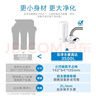 飞利浦（PHILIPS）水龙头净水器原装超滤除菌滤芯 WP3921/00（适配净水龙头AWP3866/AWP3876/AWP3877/WP3811） 实拍图