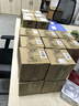 奥克斯头部按摩器 揉捏按摩爪充电式头皮按摩仪头部放松 防水干湿两用放松头部理疗器生日礼物节日礼物 梦幻蓝（礼盒+红光养护+超薄机身+干湿两用） 节日礼物彩盒包装送男女朋友送礼推荐 实拍图