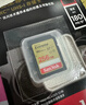 闪迪（SanDisk）256GB SD内存卡 4K V30 U3 C10 相机存储卡 读速200MB/s 写速140MB/s 微单/单反相机内存卡 实拍图
