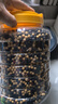 十月稻田 黑豆 2斤 青仁绿芯黑豆 非转基因打豆浆 东北五谷杂粮粗粮高蛋白 实拍图