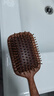 中葆堂气垫梳子大号气囊梳子按摩经络刷檀木友按摩家用生日礼物女生 实拍图